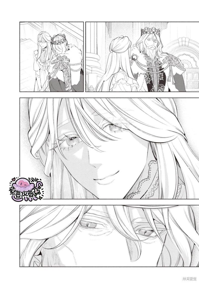 第109话