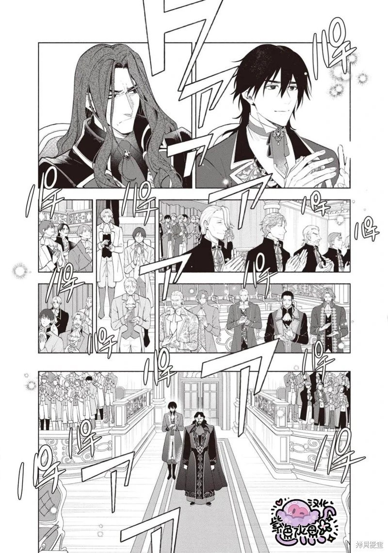 第109话