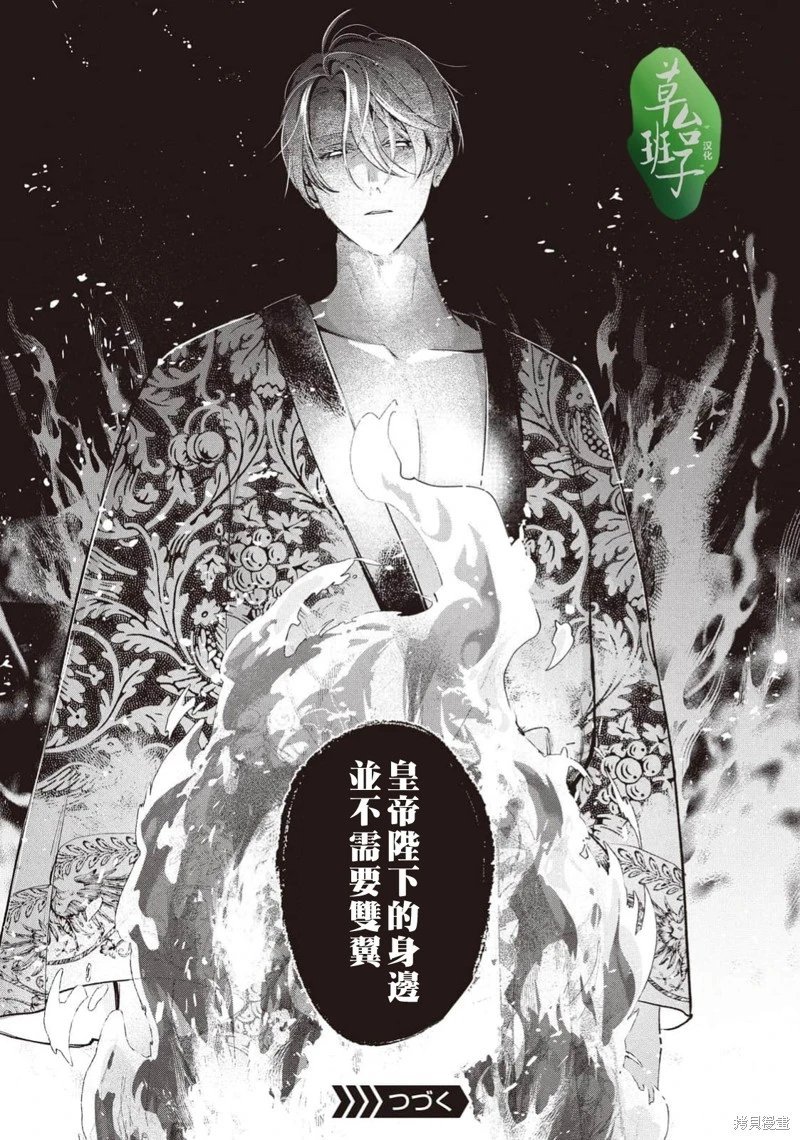 第120话