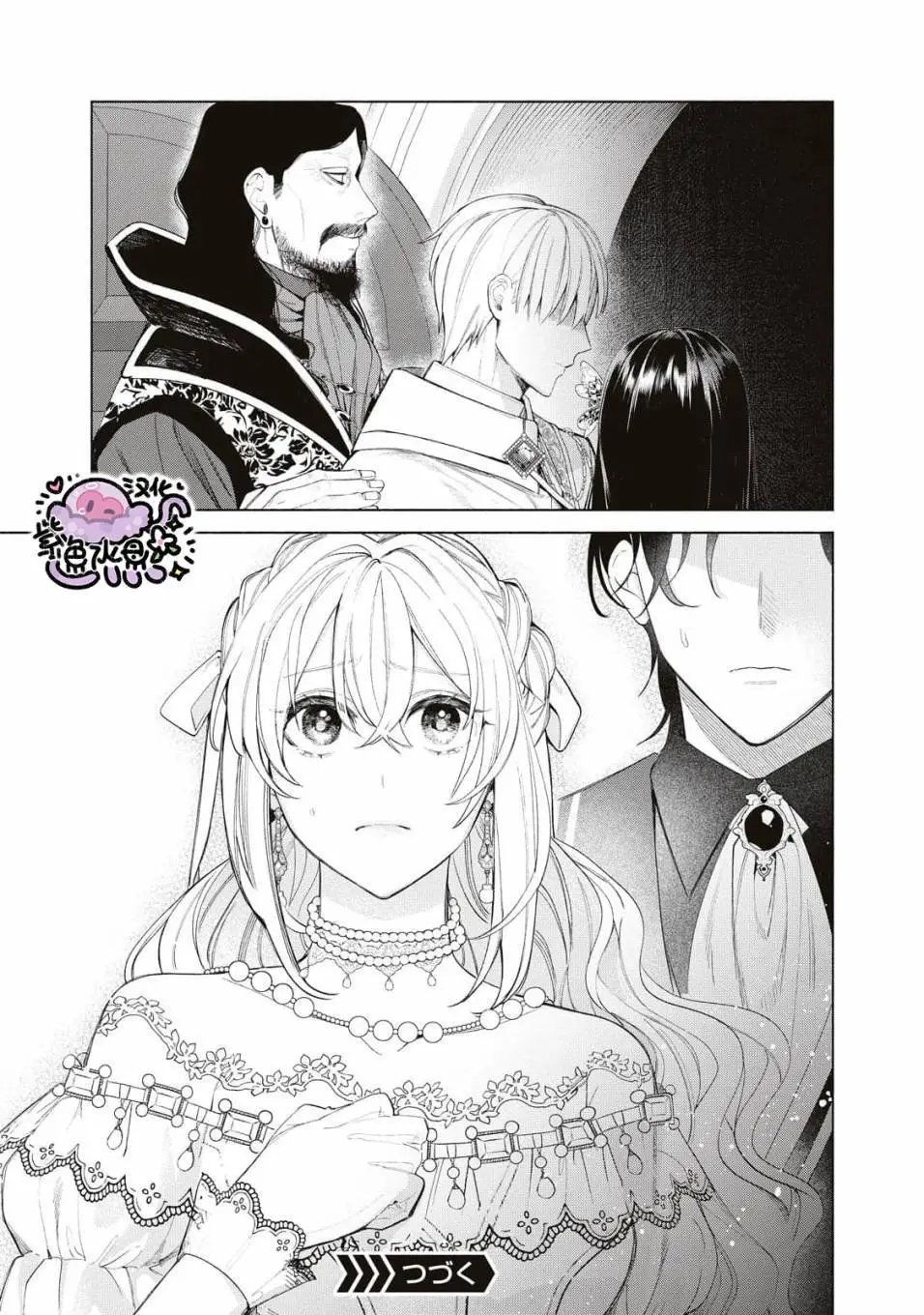 第58话