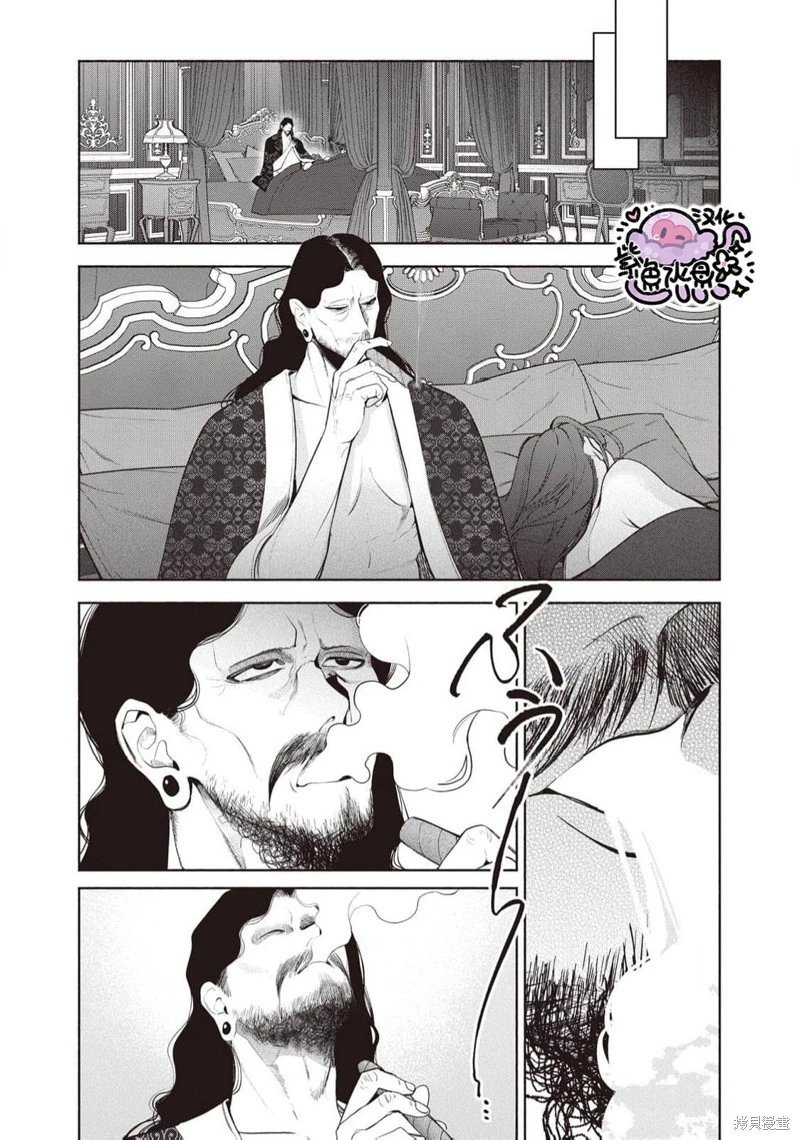 第99话