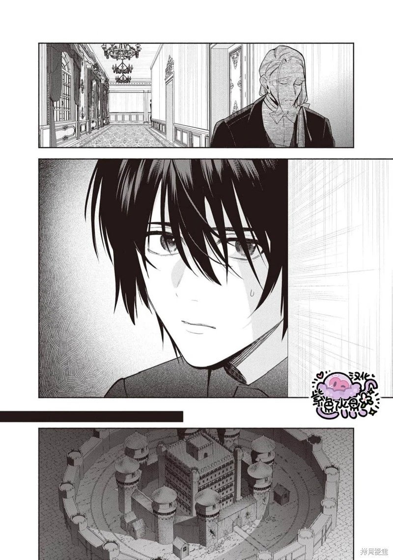 第99话