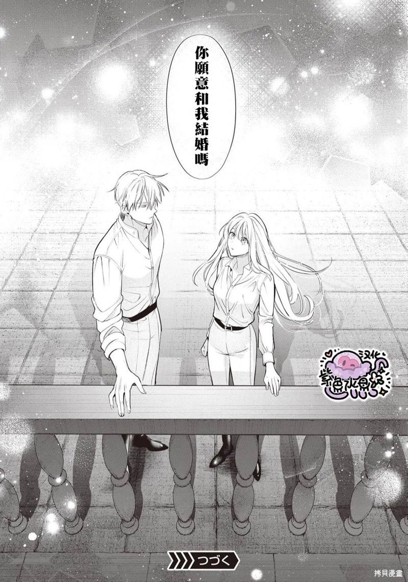 第99话