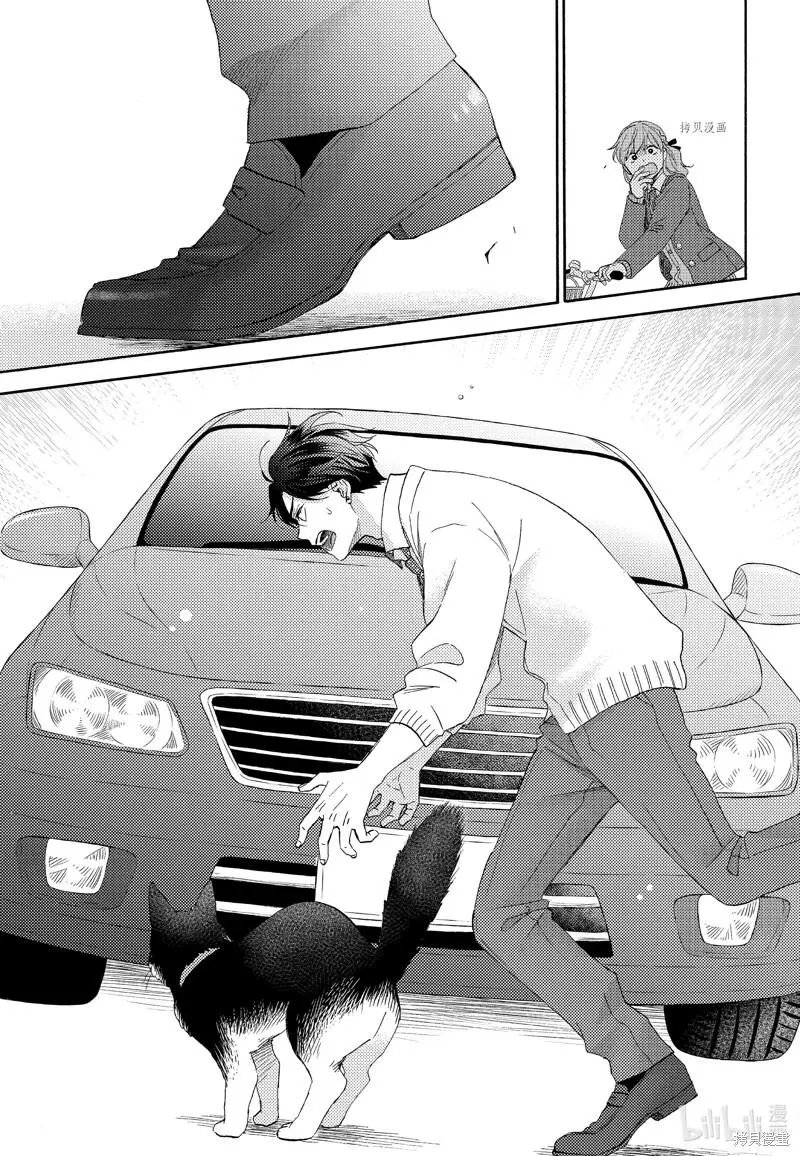 第45话