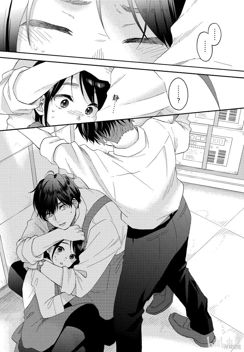 第54话