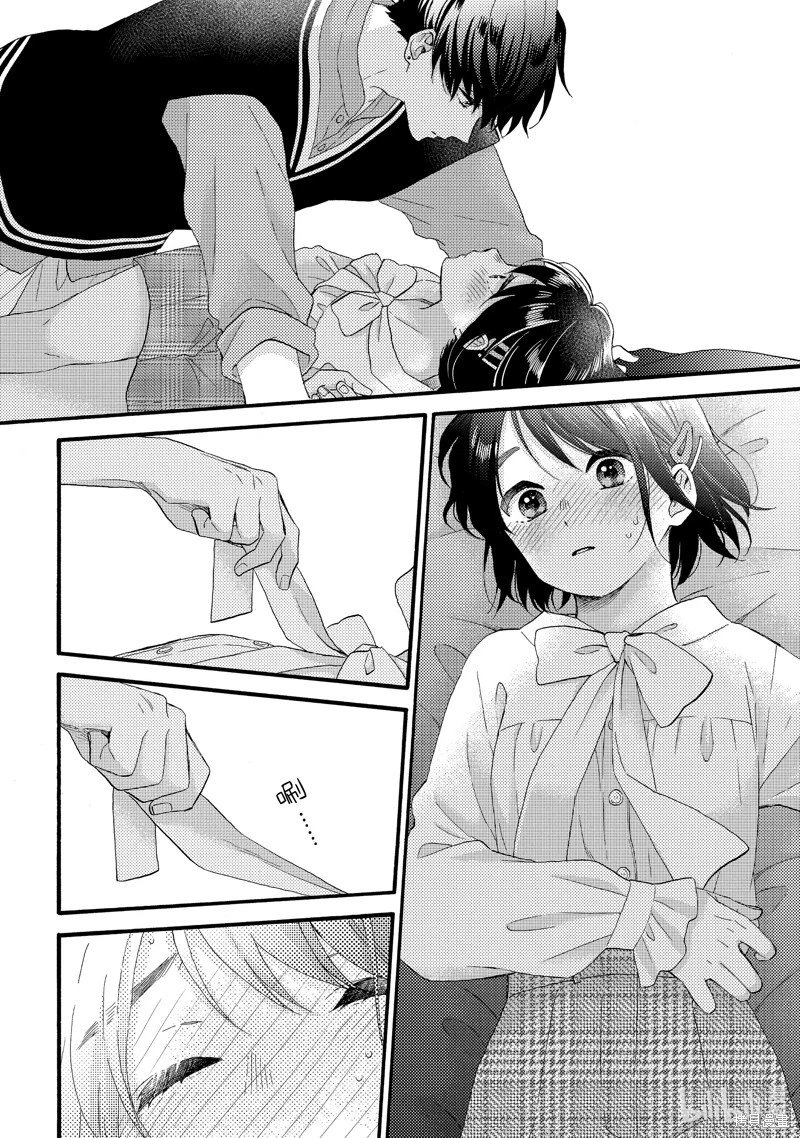 第59话