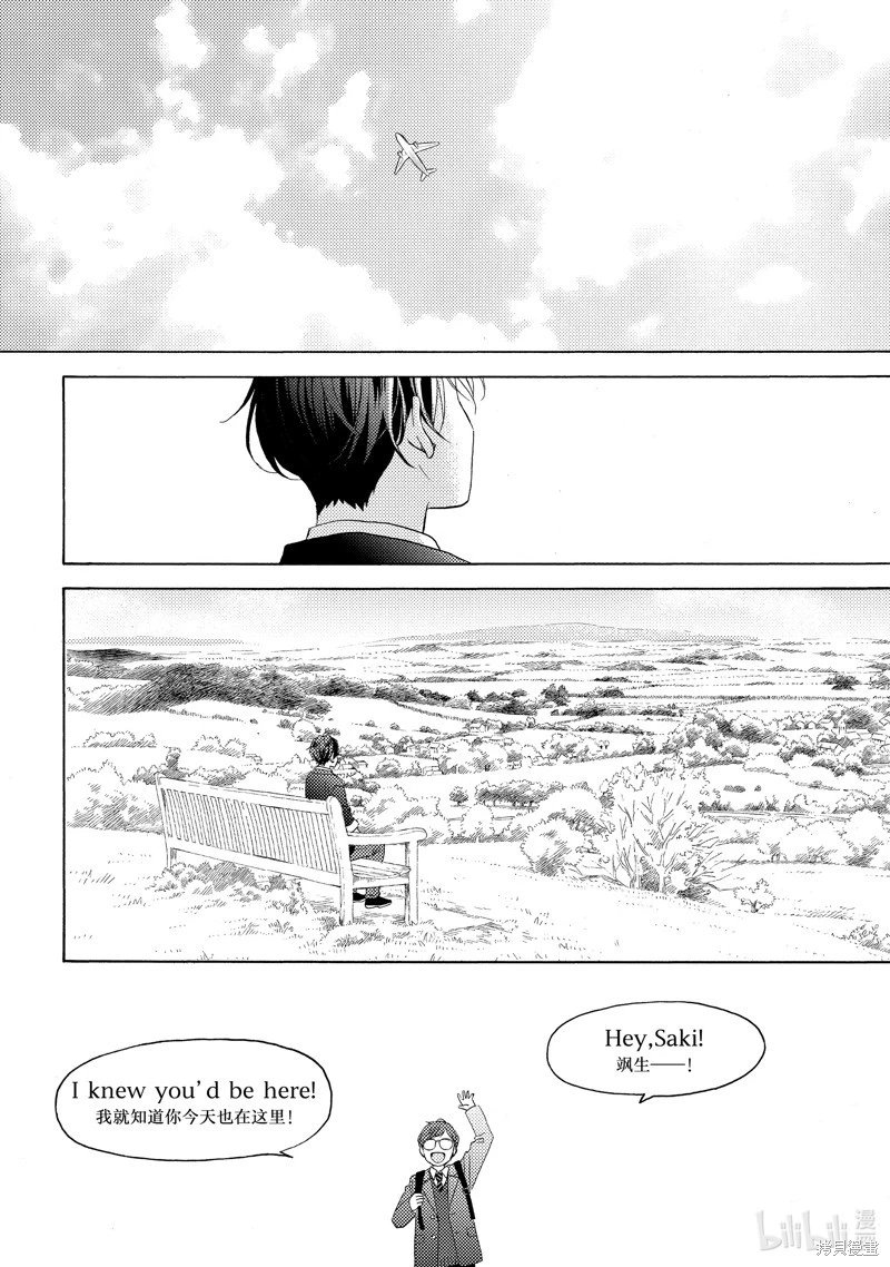 第65话