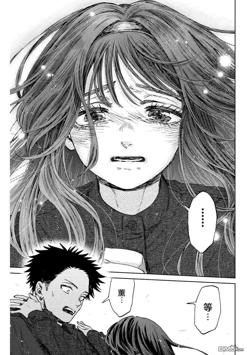 第123话