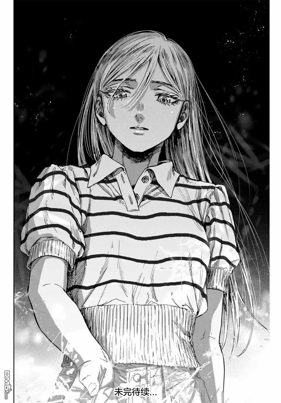 第138话