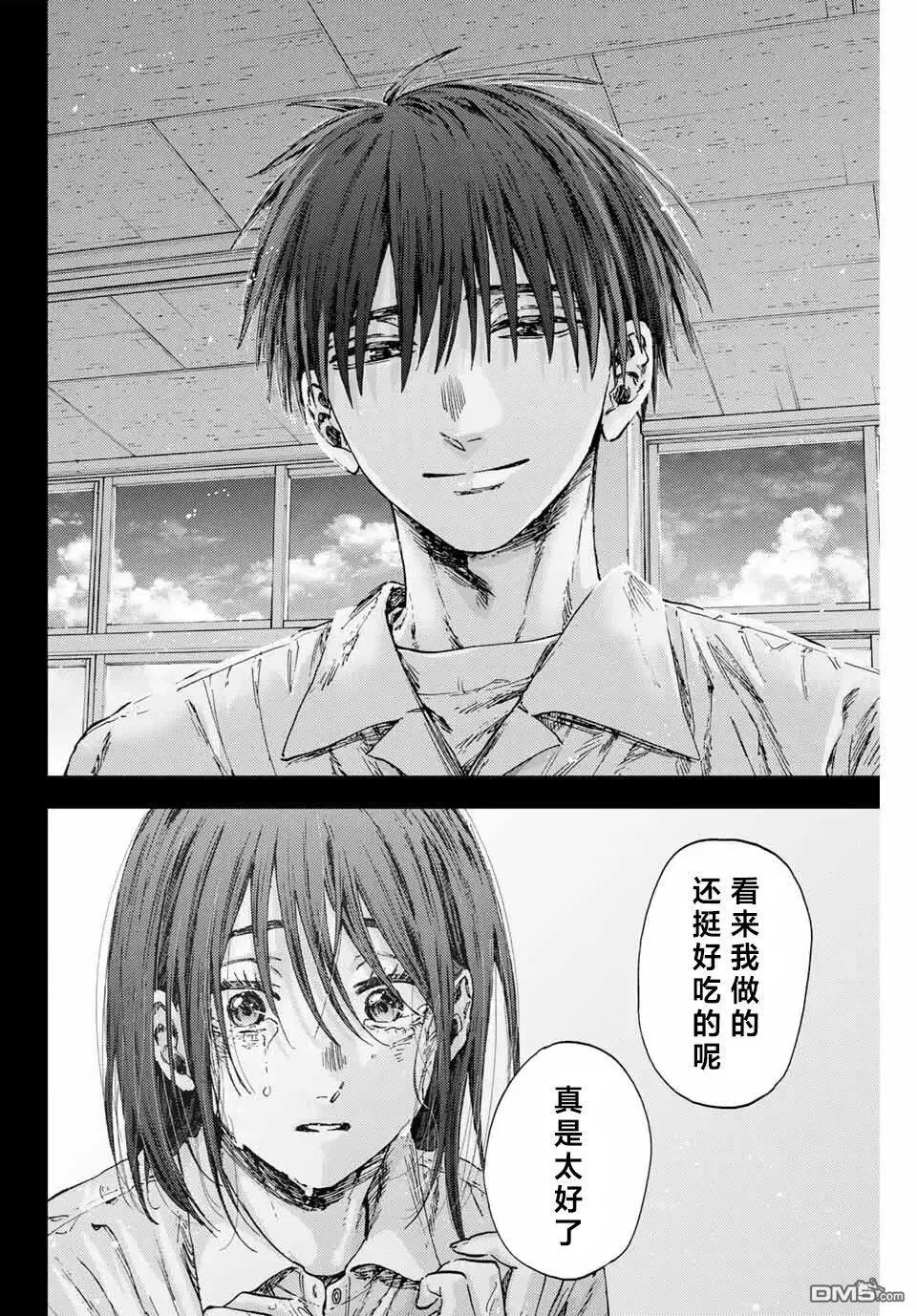 第154话