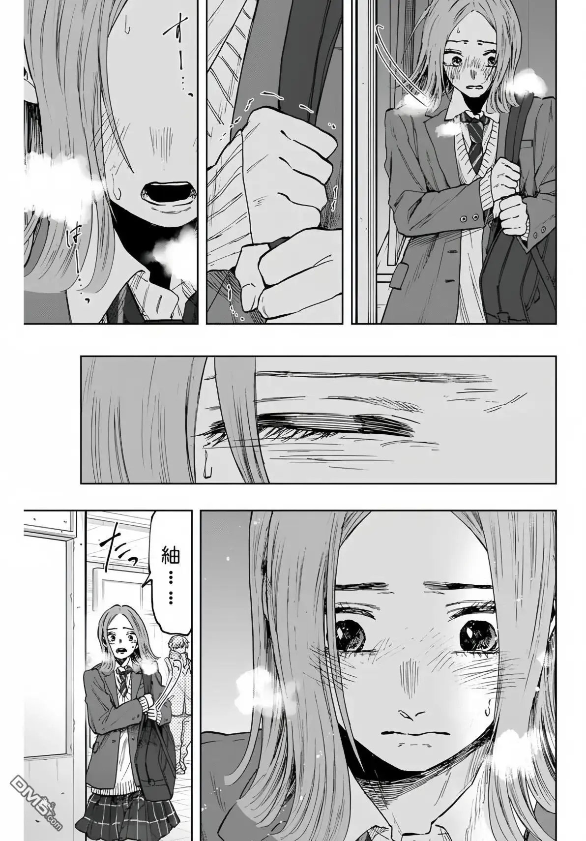 第86话
