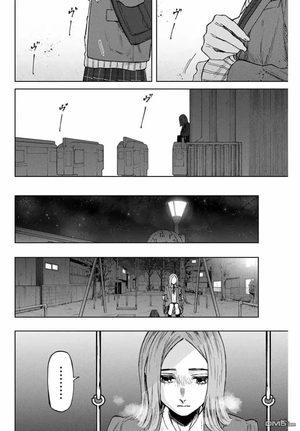 第87话
