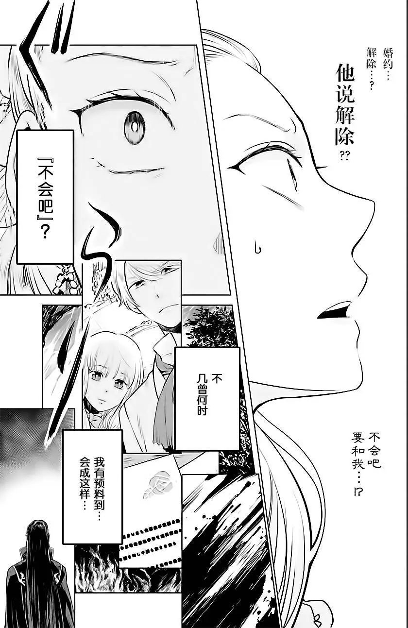 第01回