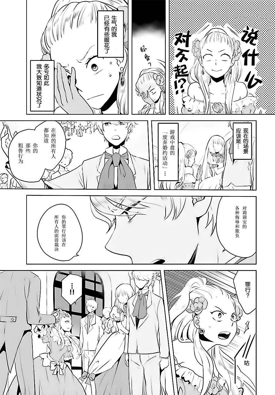 第01回