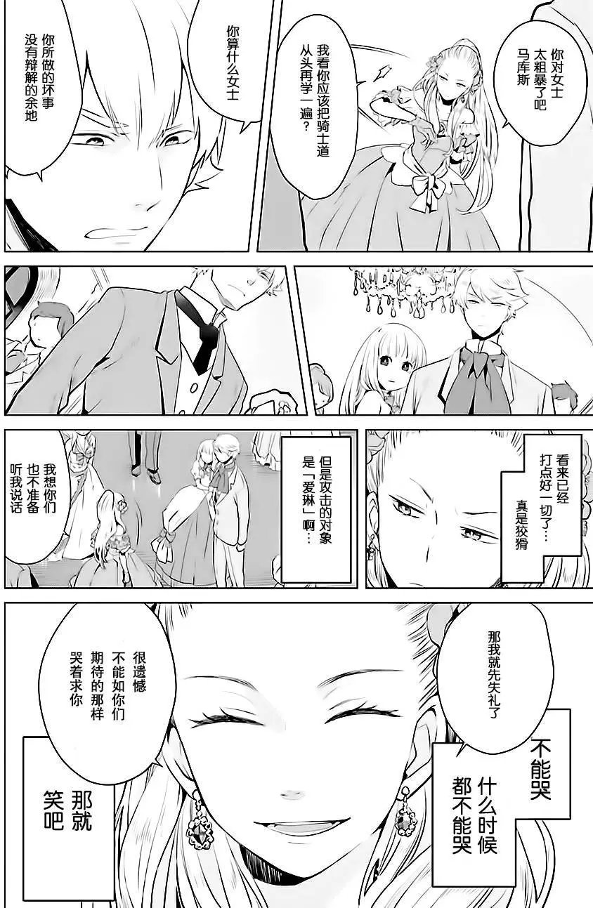 第01回