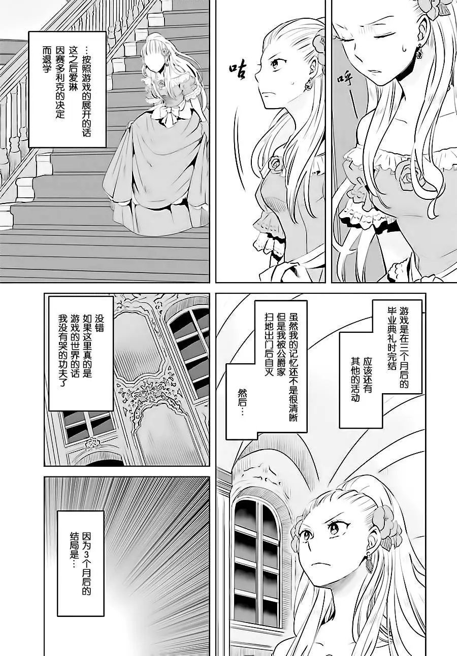 第01回