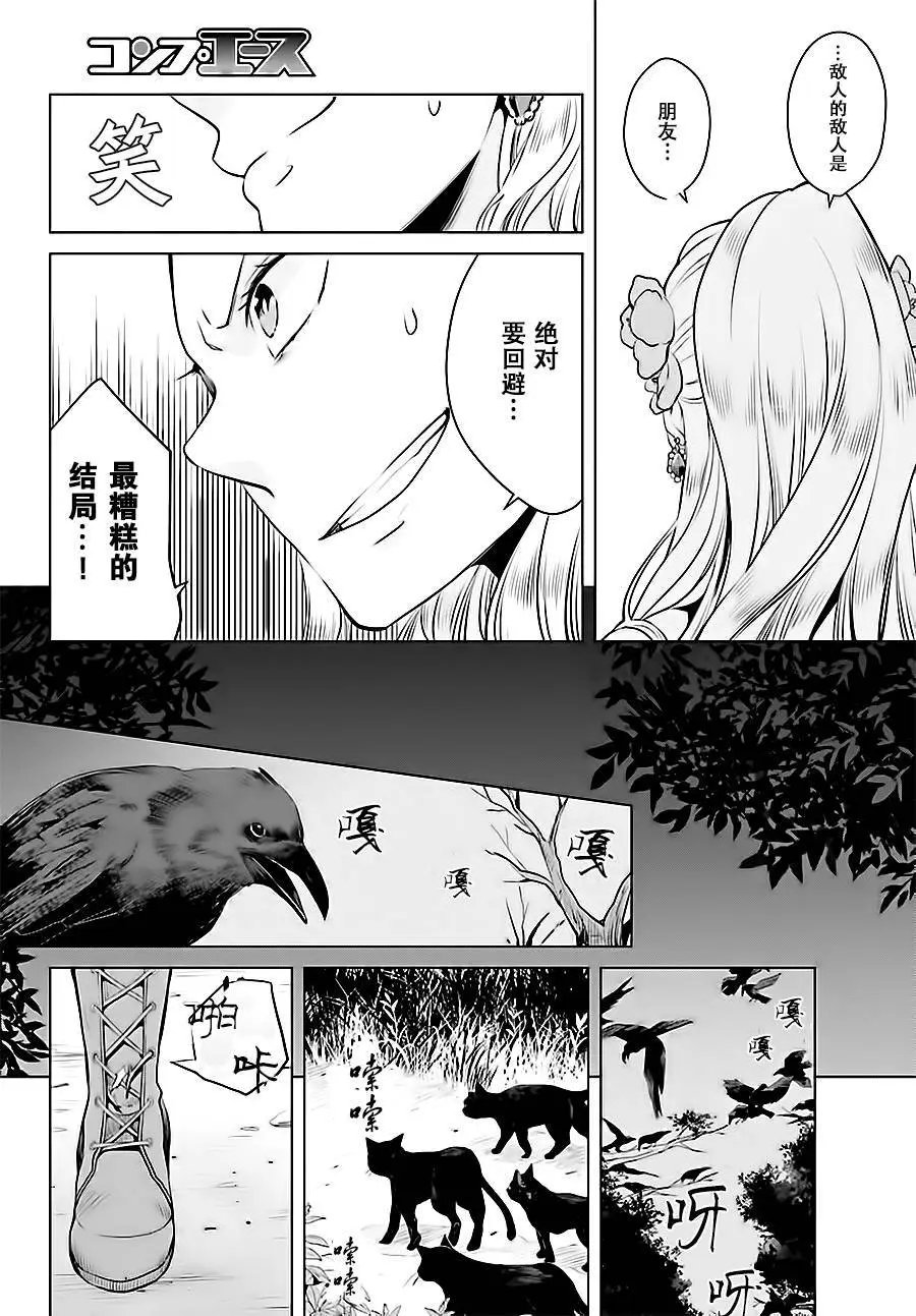 第01回