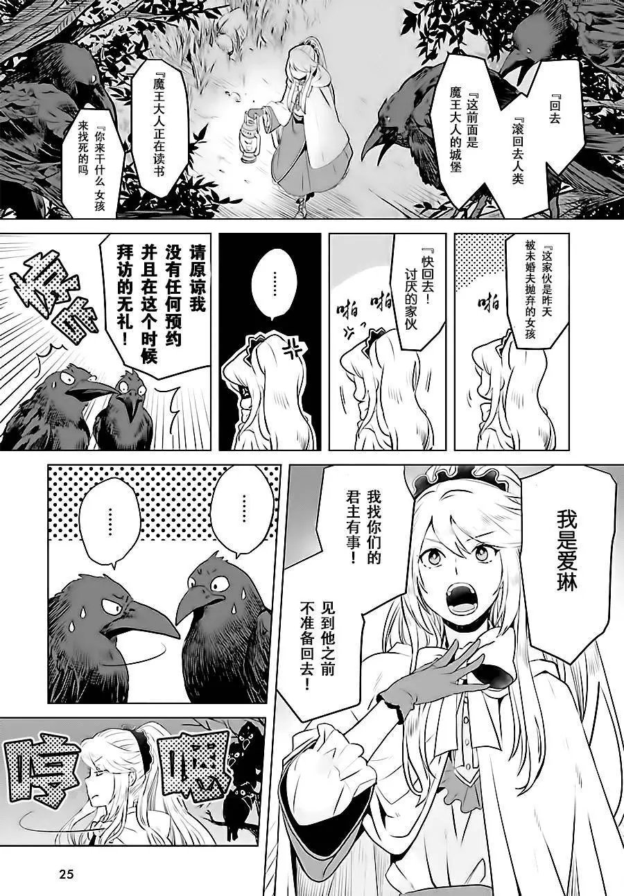 第01回