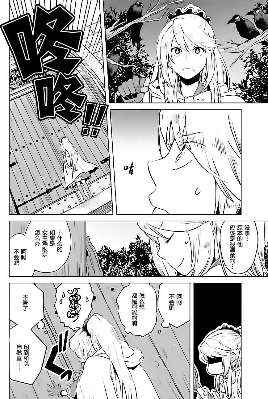 第01回
