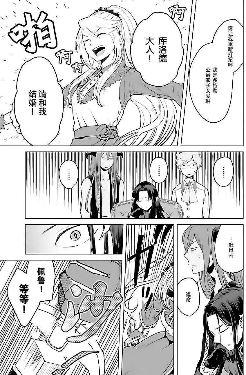 第01回