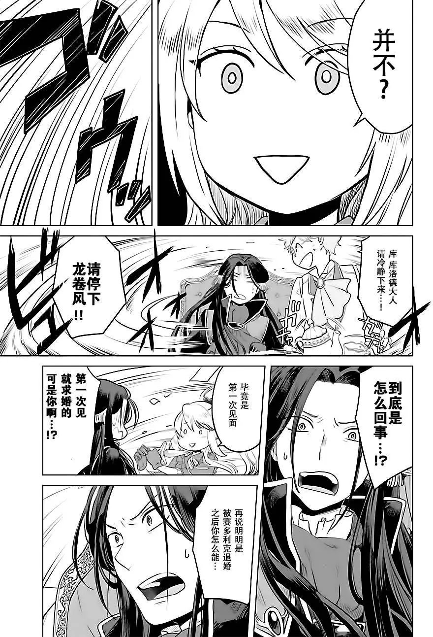 第01回