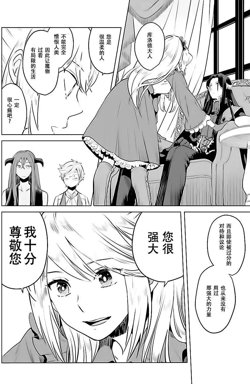 第01回