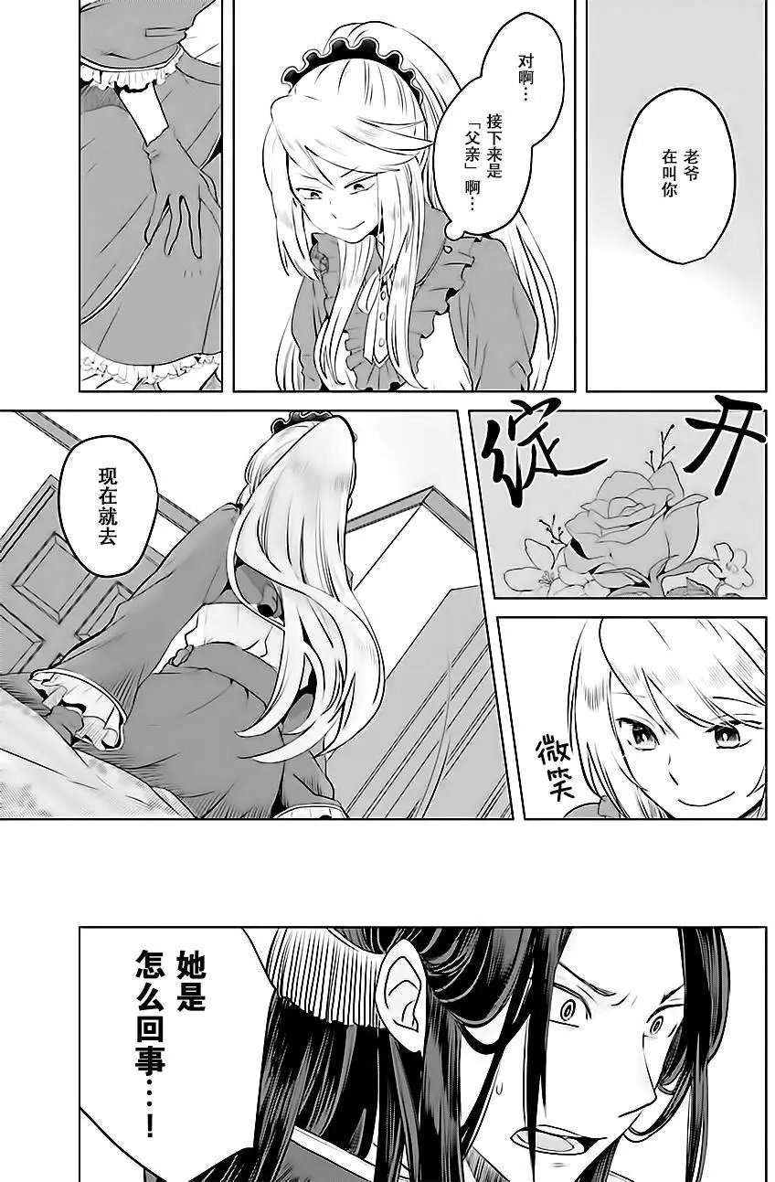 第01回