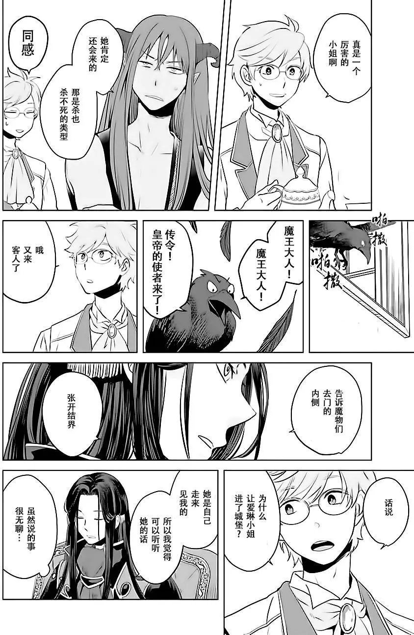 第01回