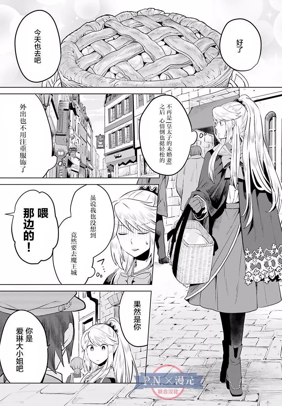 第04回