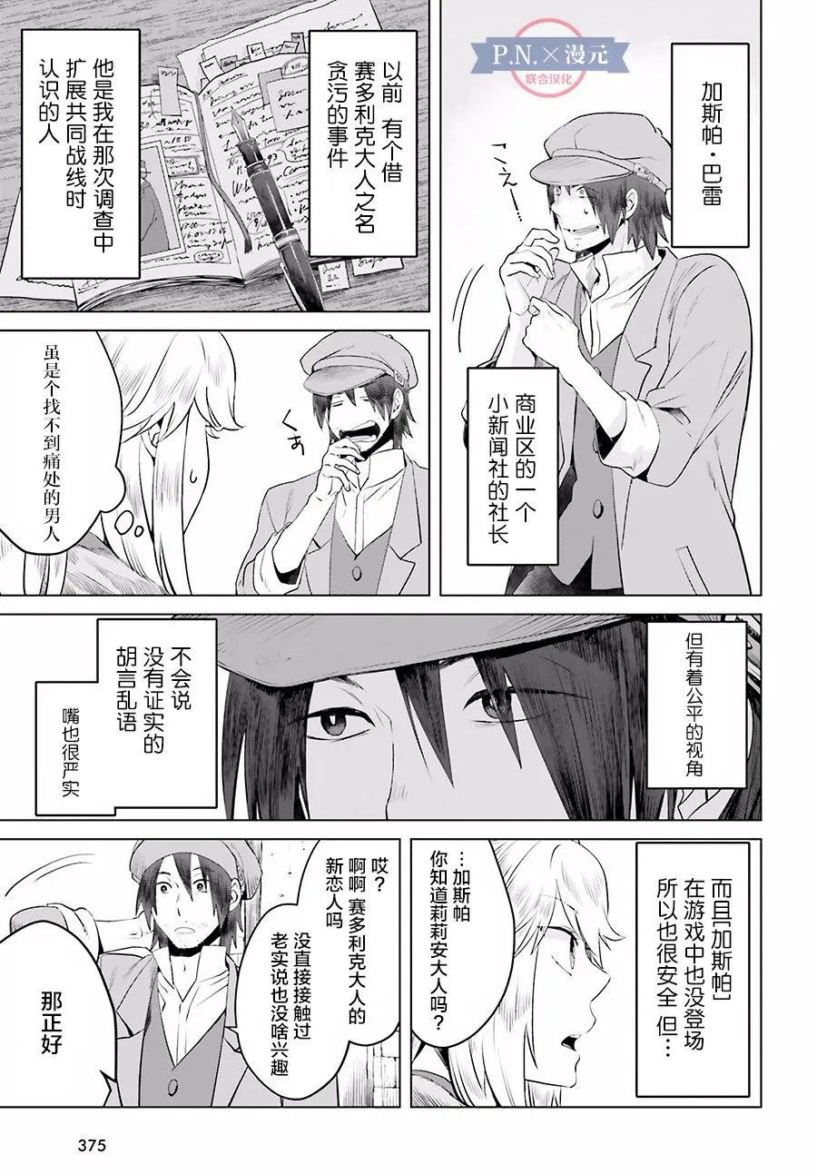 第04回