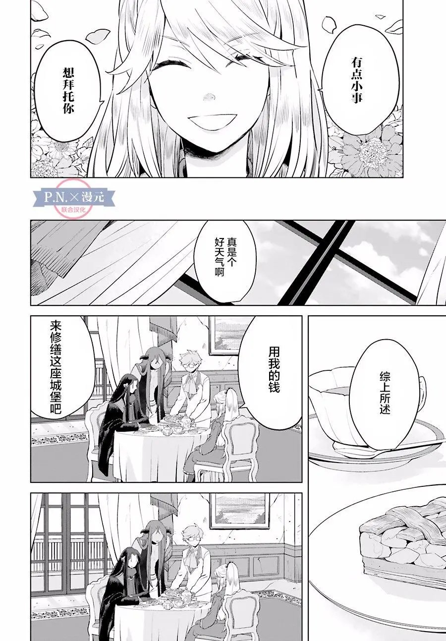 第04回