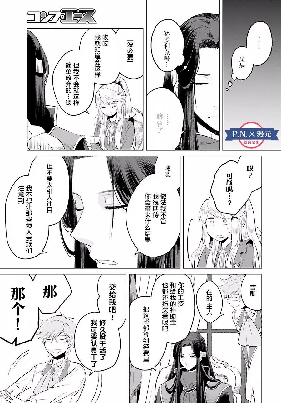 第04回