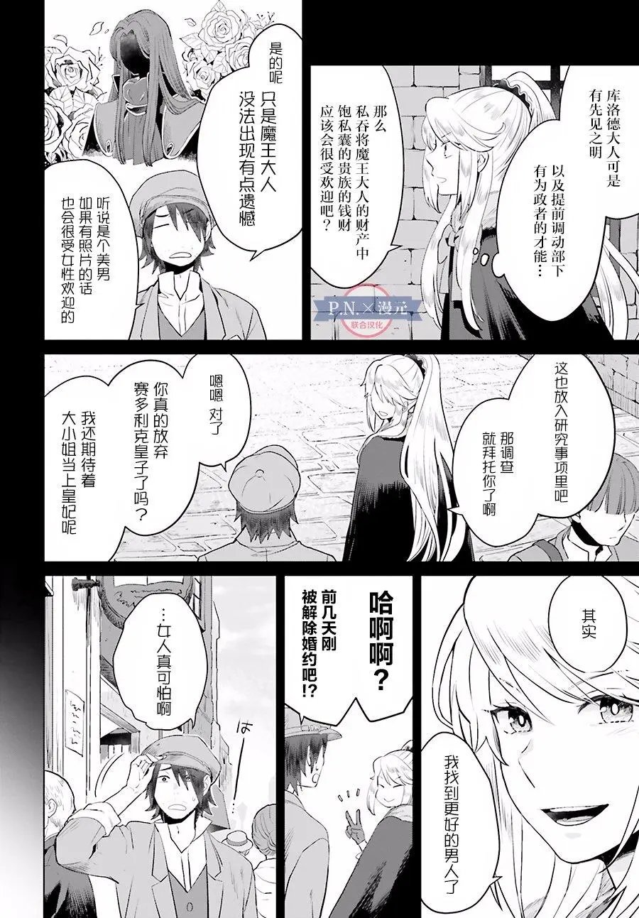 第04回