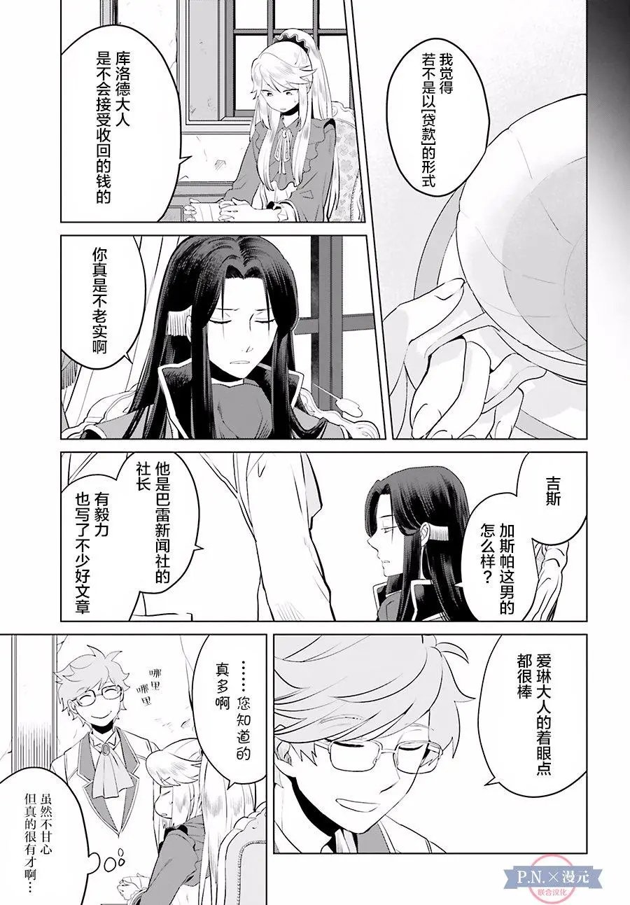 第04回