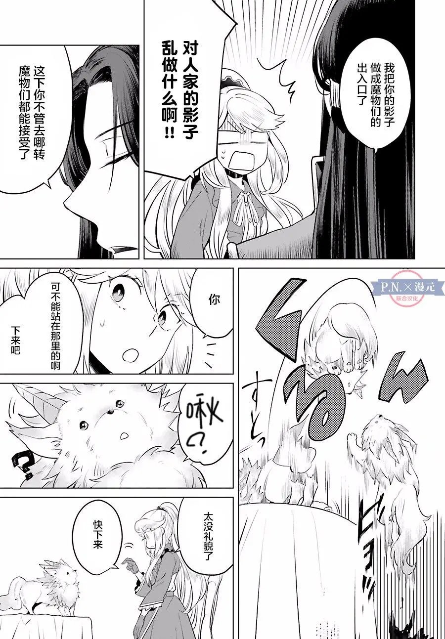 第04回