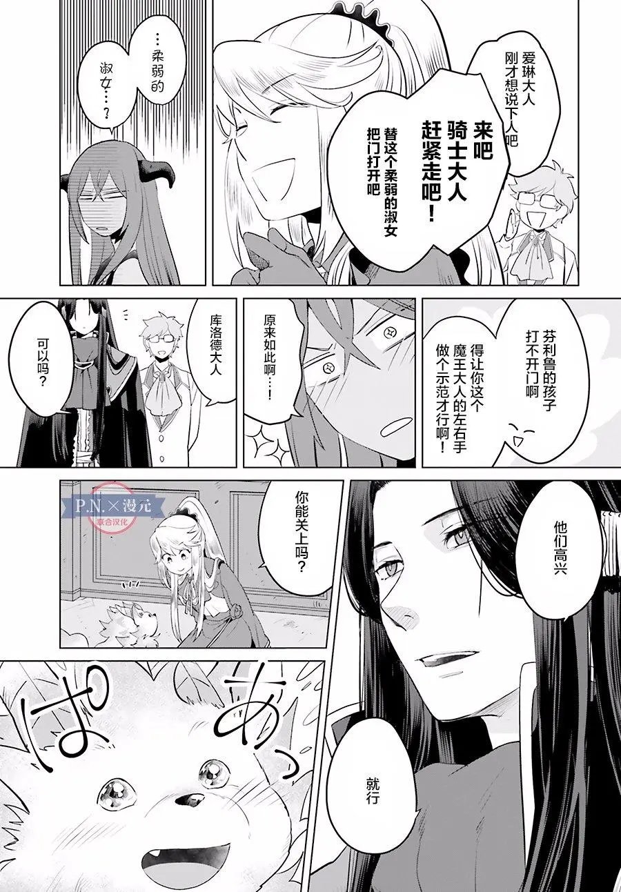 第04回