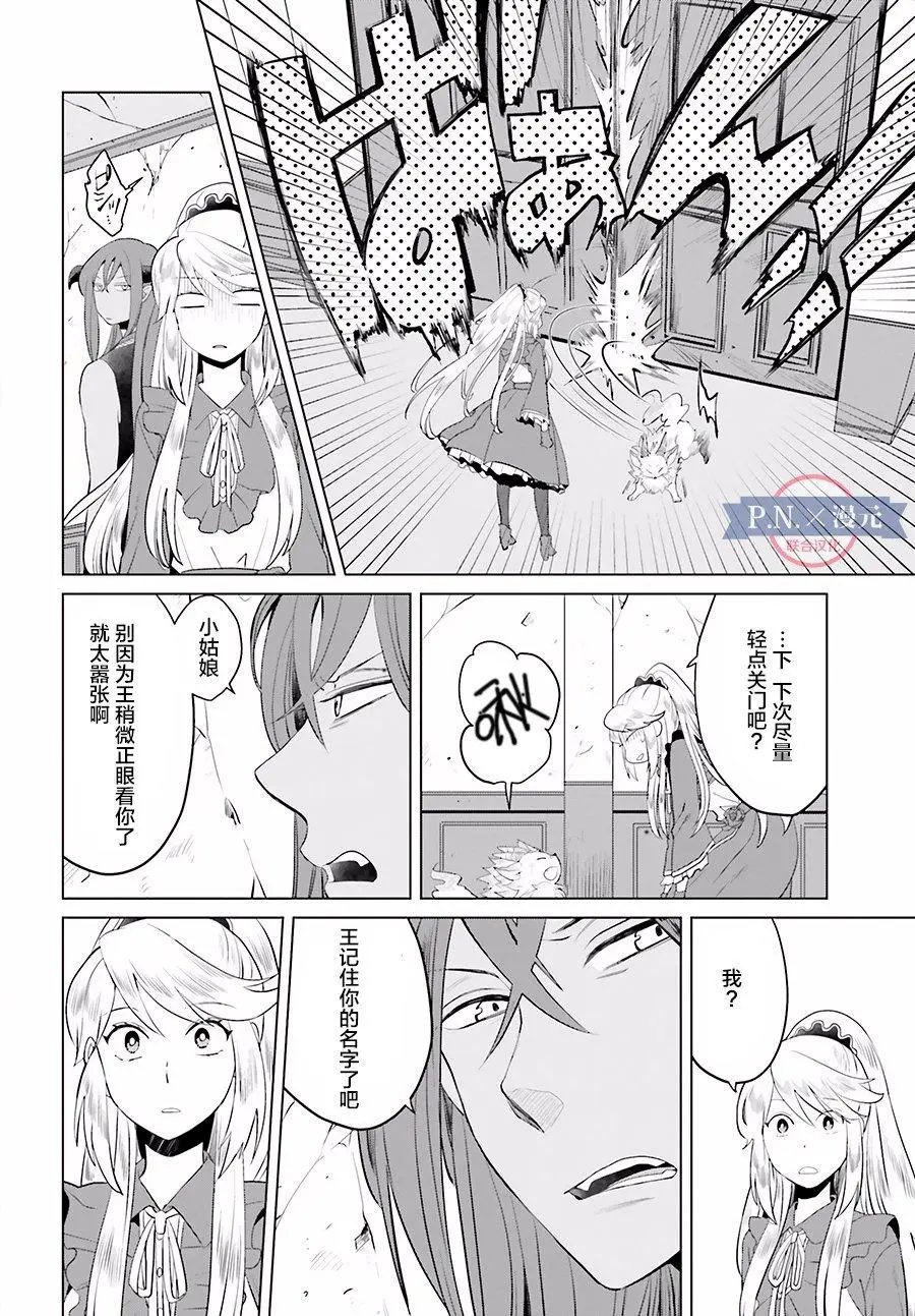 第04回
