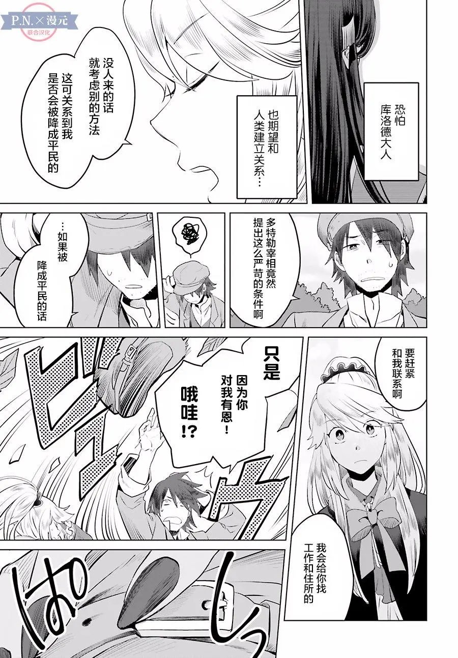 第04回