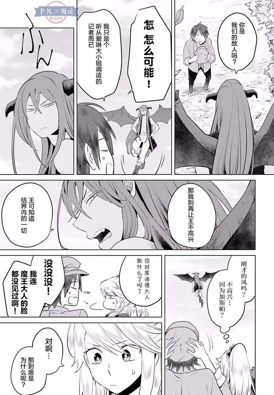 第04回