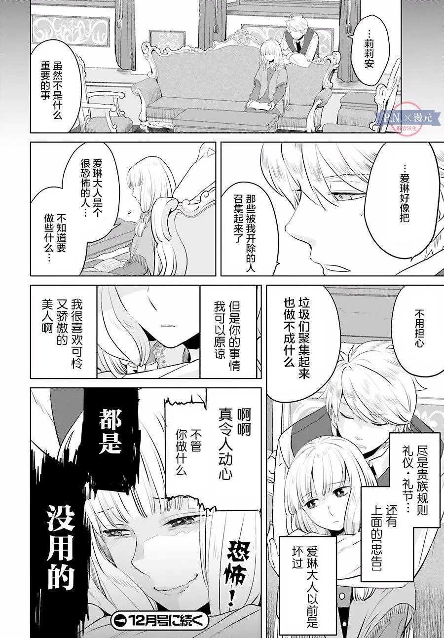 第04回