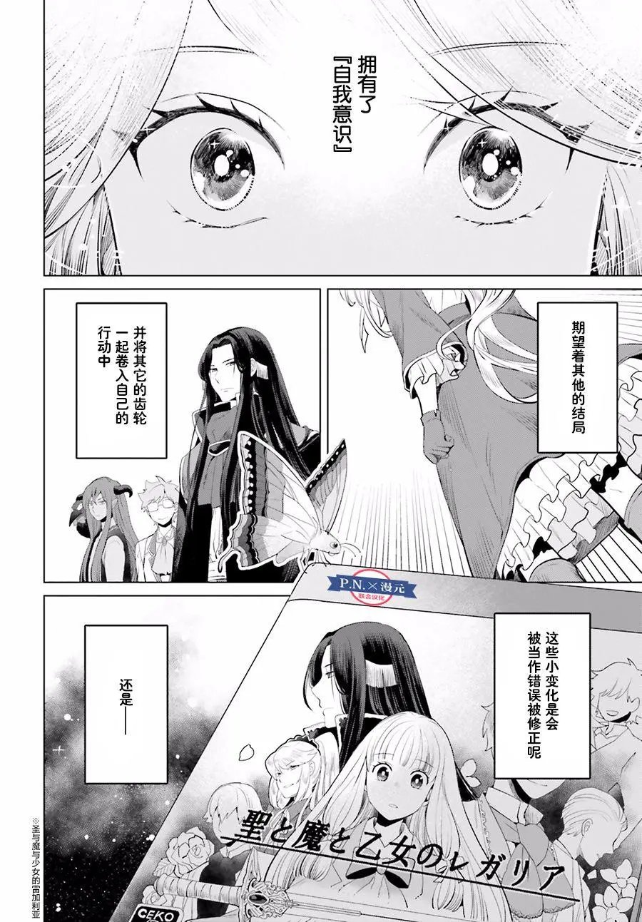 第05回
