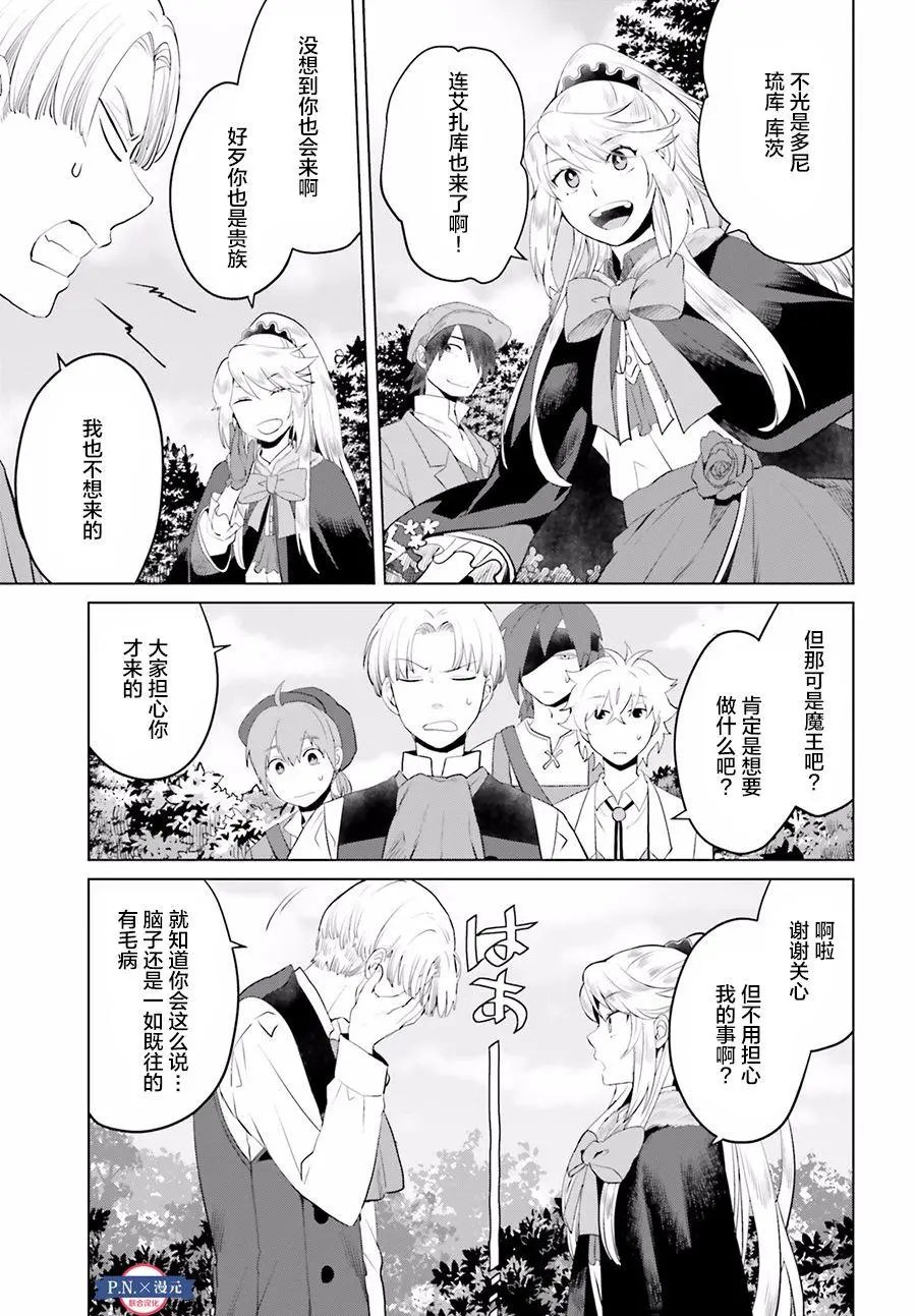 第05回