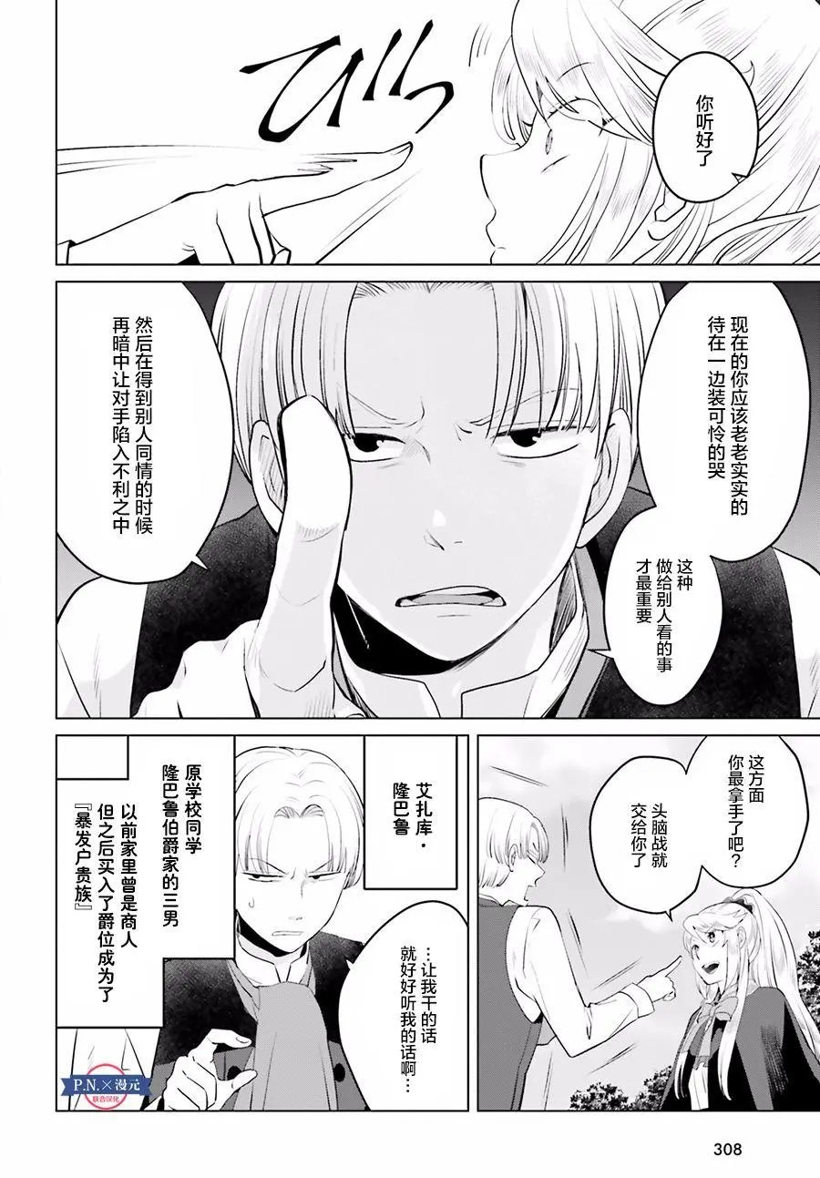 第05回