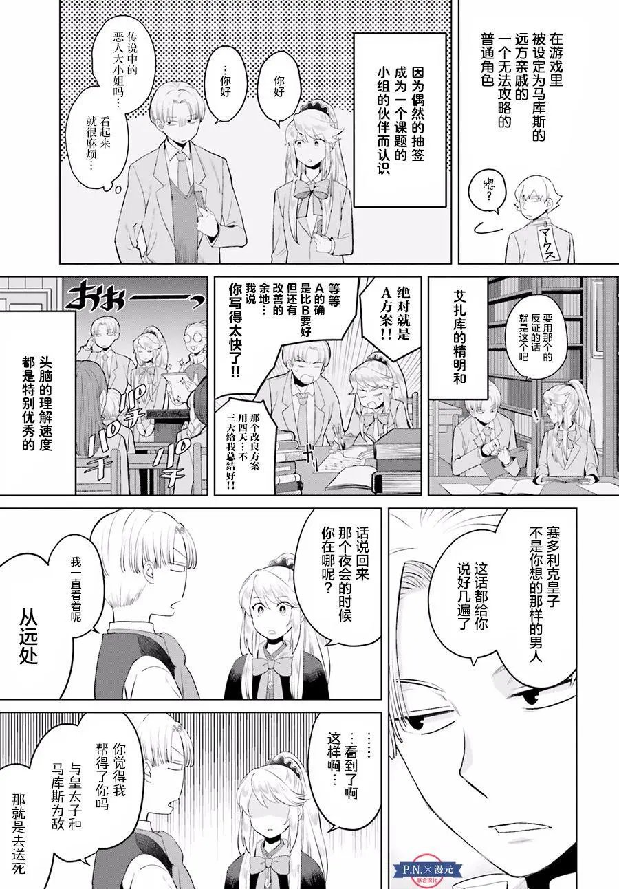 第05回