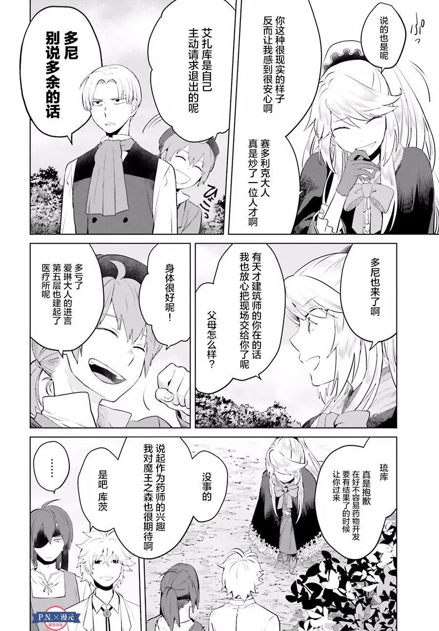 第05回