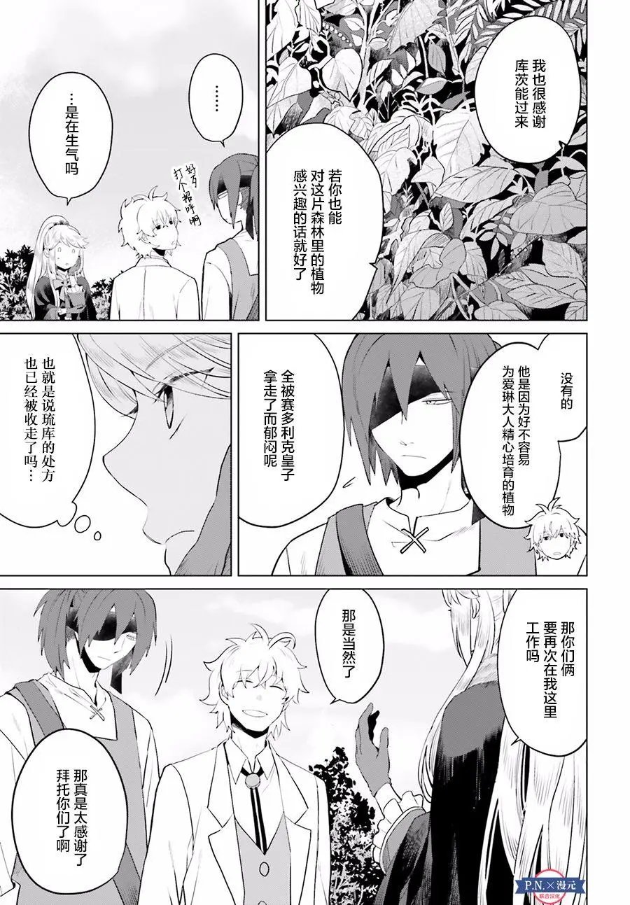 第05回