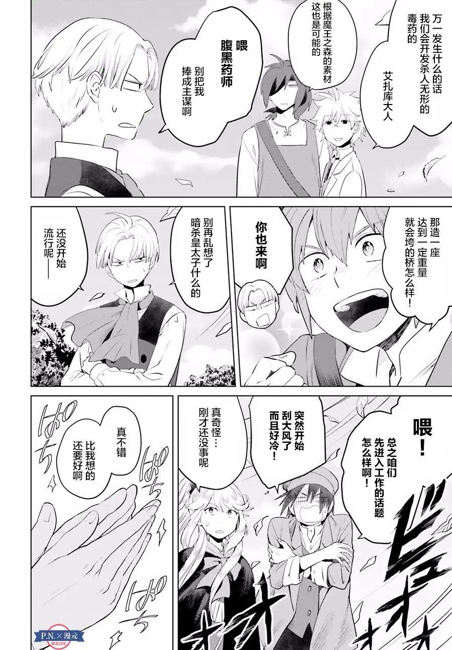 第05回