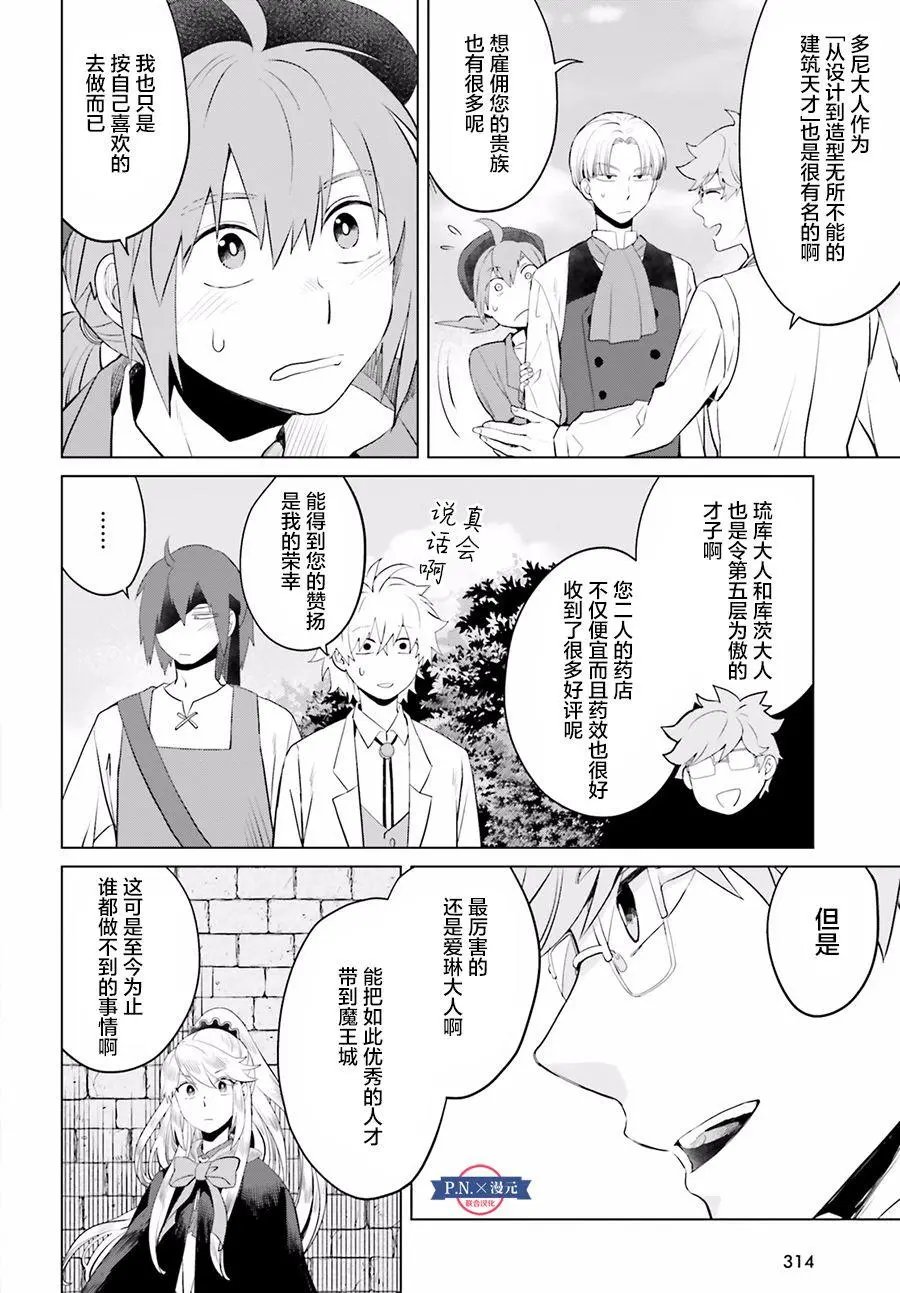 第05回