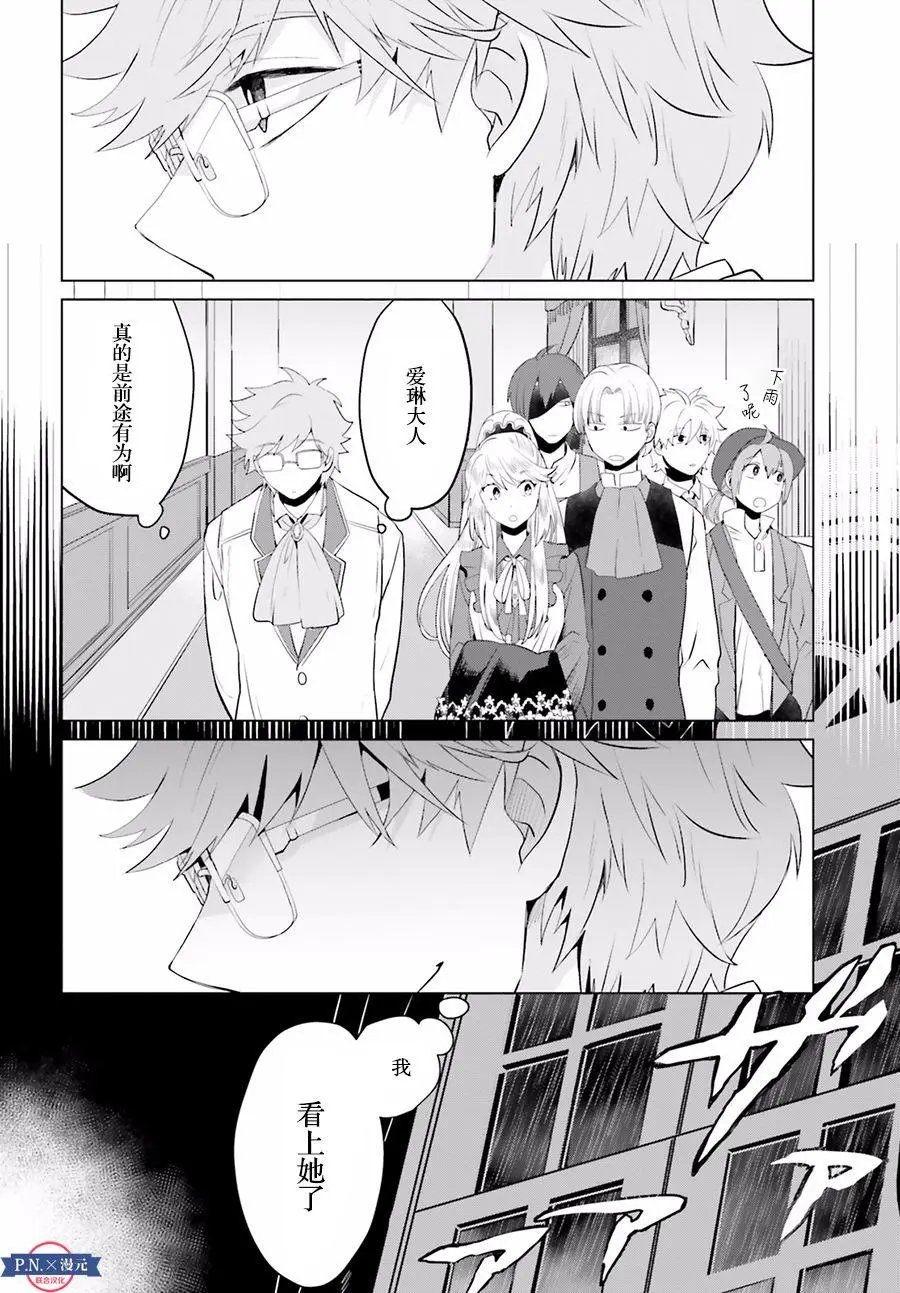 第05回