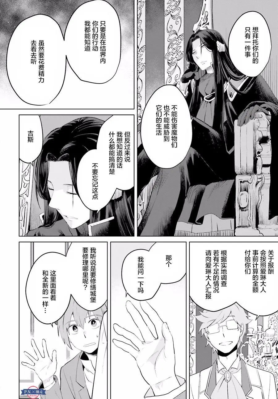 第05回